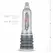 Bathmate HydroXtreme 9 Clear - Napredni hidro pump sistem