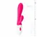 Aurora Vibe Dual Motor Silicone Intimate Machine Pink USB punjiva