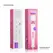 MyMagicWand Pink - Snažan višebrzinski električni masažer, 6 režima
