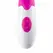 EasyToys Lily dualni motorni silikonski intimni uređaj roze