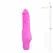 Loving Joy Silicone Vibrating Device Pink Flexible Textured 21 cm