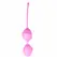 EasyToys Pink Duo Silikonske Loptice za Trening Karličnih Mišića 3,5 cm
