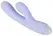 beau coeur Rivano zakrivljeni rabbit vibrator, dva motora, mekani silikon, 20.4 cm