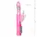 Easytoys Pink Leptir Vibrator VišeBrzinski Vodootporan Model