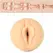 Fleshlight Girls Angela Intimni Uređaj Indulge Tekstura 24cm