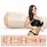 Fleshlight Girls Angela Intimni Uređaj Indulge Tekstura 24cm