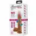 Baile Abel Model 21cm Mulatto USB Rechargeable Intimate Device