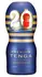 Tenga Premium 20th Anniversary Cup Intimate Machine, 15.6 cm, Blue