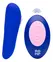 ROMP Party bežični silikonski gaćični vibrator sa daljinskim upravljanjem, vodootporan, 8.7 cm