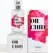 Secret Play Orchid Parfem Sprej za Žene 50ml - Crna Orhideja i Vanilija