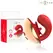 INTENSE Mariah U-Shape Vibrator & Dual Stimulator 10 Modes Red Silicone