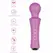 XOCOON Personal Wand Fuchsia – Punjivi Fleksibilni Masažer