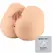 CRAZY BULL Rolonda BM-009251Z Dual-Entry Anatomical Intimate Model TPE