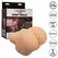 CalExotics The Farmer’s Daughter Dvostruki Ulaz Pure Skin Intimni Uređaj Flesh 1.1kg