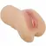 Crazy Bull Caroline Compact Anatomical Intimate Device Flesh TPR