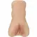 Crazy Bull Caroline Compact Anatomical Intimate Device Flesh TPR
