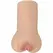 Crazy Bull Scarlet Anatomical Intimate Device TPR Flesh