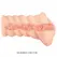Crazy Bull Compact Intimate Machine TPR Waterproof Flesh-Tone