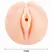 Crazy Bull Compact Intimate Machine TPR Waterproof Flesh-Tone