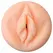 PRIVATE Wet Kitten Self-Lube To Go Kompaktni Intimni Uređaj Putna Veličina