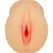 OHMAMA Intimate Wellness Model 4 - Compact Cyberskin System 13cm