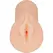 OHMAMA Intimate Machine Model Vagina 2, Cyberskin, 13cm, Reusable, Neutral