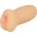 OHMAMA Cyberskin Intimate Machine Flexible Sleeve 14cm Reusable
