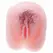 Baile Anthea Magic Flesh Vibrating Intimate Machine Dual Entry Silicone