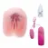 Baile Anthea Magic Flesh Vibrating Intimate Machine Dual Entry Silicone