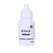 Pretty Love Kitty White Intimate Device Soft Texture Silicone 21 cm