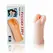 Baile Passion II Lady Intimate Machine 3D Structure TPR Silicone 14.5cm