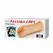 Baile Passion II Lady Intimate Machine 3D Structure TPR Silicone 14.5cm