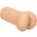 CalExotics Boundless Model - Anatomski Braun, 14 cm, TPE