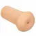CalExotics Boundless Intimni Uređaj Light, Pure Skin, 14 cm, Vodootporan
