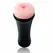Baile Pure Skin Intimate Machine Anatomic Model with Vibrator 20cm