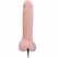 Baile Realistic Vibrating Inflatable Model 18.8 cm with Suction Cup