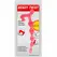 Baile Bendy Twist Flexible Red Beads - TPR, 25 cm, Waterproof Design