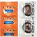 Pasante Chocolate Temptation aromatizovani lateks kondomi 144-Pack braon 53 mm