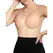 Bye Bra Sculpting Silicone Lifts Cup E - Invisible Support System
