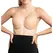 Bye Bra Sculpting Silicone Lifts with Invisible Strap, Cup C, Reusable