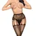 Penthouse No Excuses Stockings XL - Fine Mesh Suspender-Style Tights