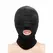 NS Novelties Fetish & Fashion Nylon Mouth Hood Black - One Size Adjustable