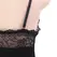 Subblime Crni Cvetni Čipkani Tedini L/XL – Elegantno Podesivo Donje Rublje