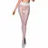 PASSION TIOPEN 008 Elegant White Tights 30 DEN Lace Detail Size 1/2