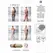 Passion TIOPEN 007 Red 3/4 20 DEN Elegant Open Tights