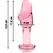 Ibiza Nebula Series Model 6 intimni stakleni čep roze 12,5 cm borosilikat