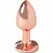Secret Play Metalni Čep Rose Gold Mala 7cm - Elegantan Aluminijumski Model