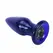 TOYJOY The Shining Vibrantni Stakleni Čep - 5 Režima, Premium Dizajn