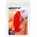Baile Unisex Plug Model Red Suction Cup Flexible Anatomical Design