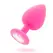 Intense Shelki S Fuchsia - Compact Silicone Plug with Diamond-Shaped Base